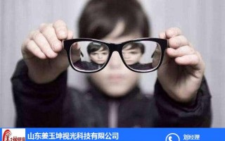 眼镜框变形了修复多少钱，眼镜框断了怎么修复