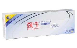强生隐形怎么样，强生隐形哪个系列好