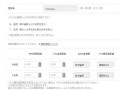 验光单为什么有2张，验光单为什么有2张图片